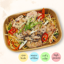 Load image into Gallery viewer, Wednesday: Chicken Chow Mein (bestseller)