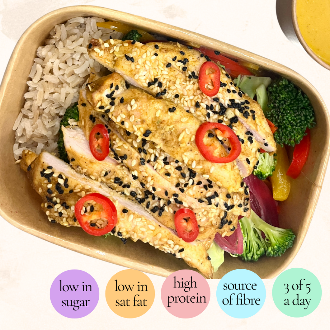 Wednesday: Katsu Chicken / Tofu (V) Curry (low carb option available!)