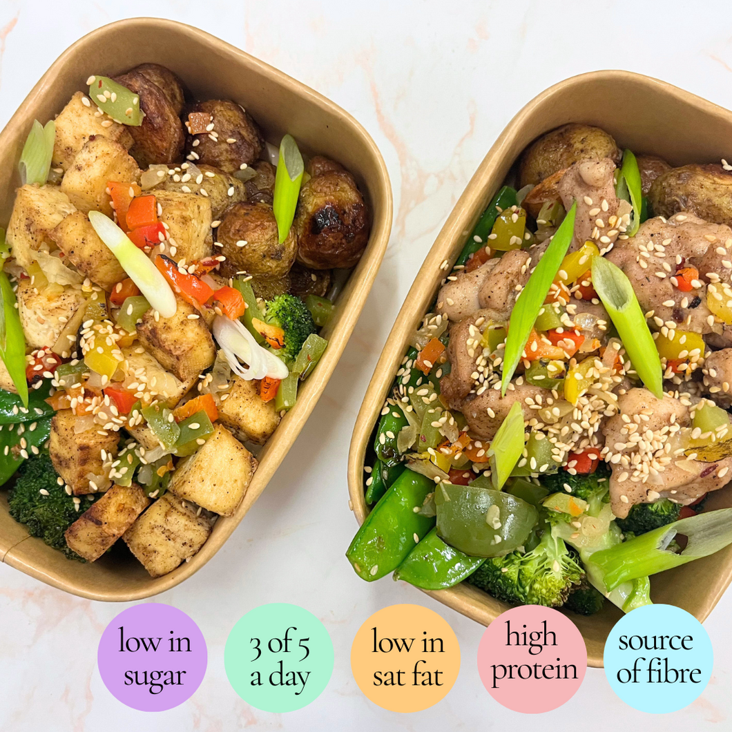 Wednesday: Salt + Pepper Chicken/Tofu (V) and Potatoes (new!)