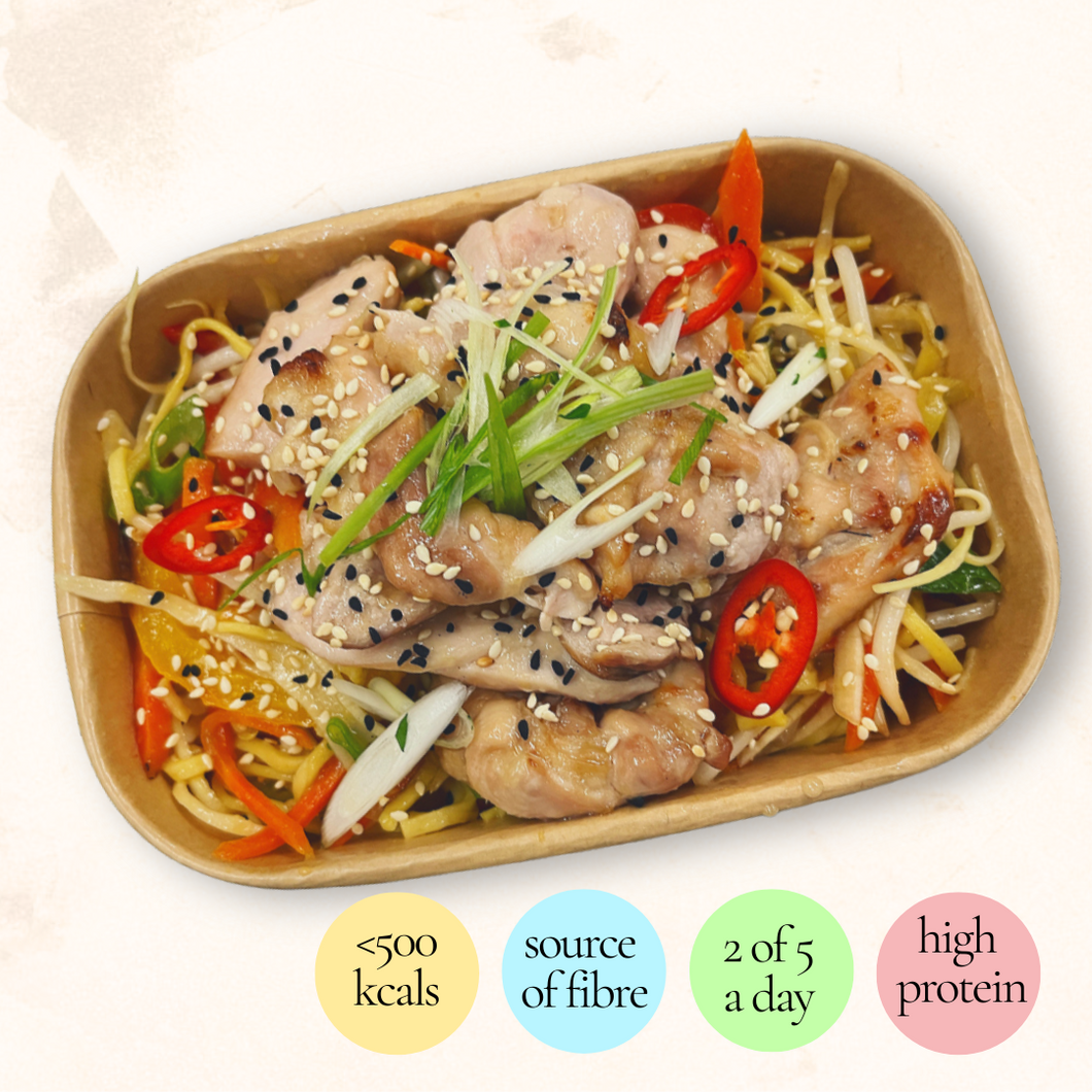 Wednesday: Chicken Chow Mein (bestseller)