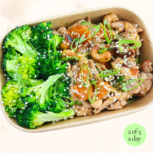 Load image into Gallery viewer, Wednesday: Cashew Chicken/Tofu (V) with Rice Noodles (bestseller!)
