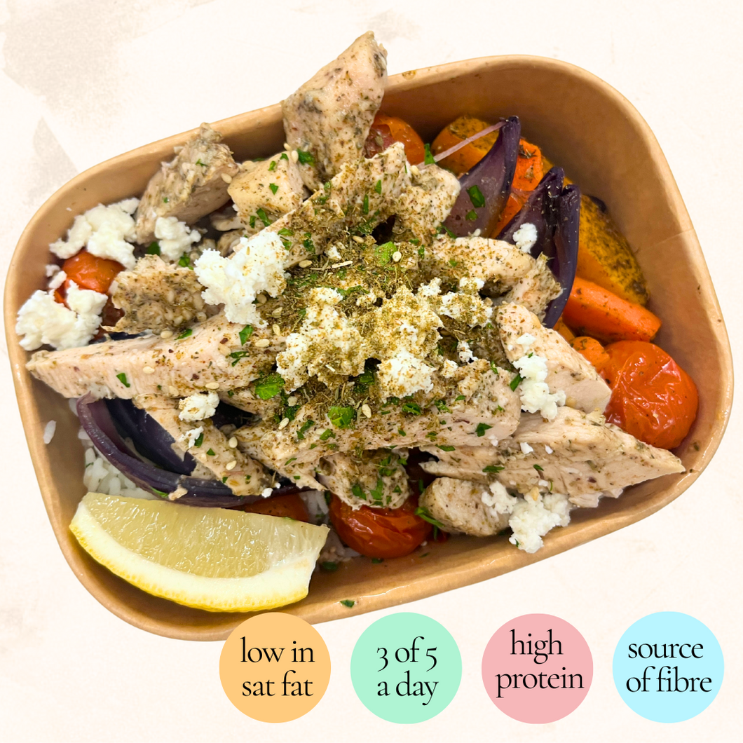 Wednesday: Za'atar Chicken, or Halloumi (V) with Roasted Vegetables, Dill Rice + Tahini Yogurt