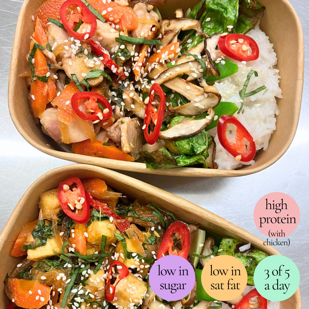 Monday: Thai Basil Chicken/Tofu (V) (low carb available)