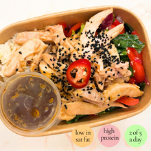 Load image into Gallery viewer, Monday: Teriyaki Chicken / Tofu (V) (bestseller)
